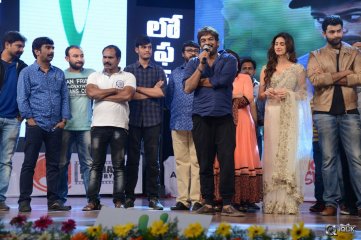 Loafer Movie Audio Launch
